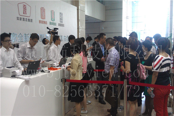 <p>2014年5月22日如家全新形象暨品牌战略发布会在上海国际会议中心举行，会议使用北京顶航微信二维码签到系统。本次会议共分为大会签到区、主会场签到区和分会场签到区三部分，而我司的会议签到系统则完美的控制了现场的人员流向和权限控制，使大会能够顺利进行。</p>