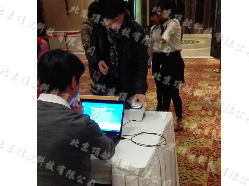 <p>本次优能中学产品发布会采用了最为传统的二维码会议签到系统，我公司的二维码会议签到系统以稳定、高效闻名，所以很多会议主办方都偏向于这种会议签到模式。在这里北京顶航科技有限公司庆祝优能中学产品发布会圆满结束。</p>