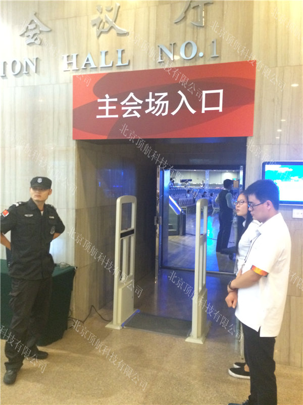 <p>2015年9月10日-11日,超图软件在北京国际会议中心举办2015 SuperMap GIS技术大会。大会以“不一样的GIS,不一样的价值”为主题,集中展现前沿的GIS技术、业界领先的GIS 平台软件产品,以及丰富的行业解决方案,探讨新时代的GIS技术及应用发展趋势。</p>
<p> 大会使用北京顶航提供的通道门签到系统,参会嘉宾通过会前发送的二维码短信链接现场签到领取胸卡。大会入场各出入口都设有通道门读卡,验证和记录参会人员到场情况,分论坛采用通道门和手持式刷卡器快速方便的对本次大会的参会人员进行了统计。</p>