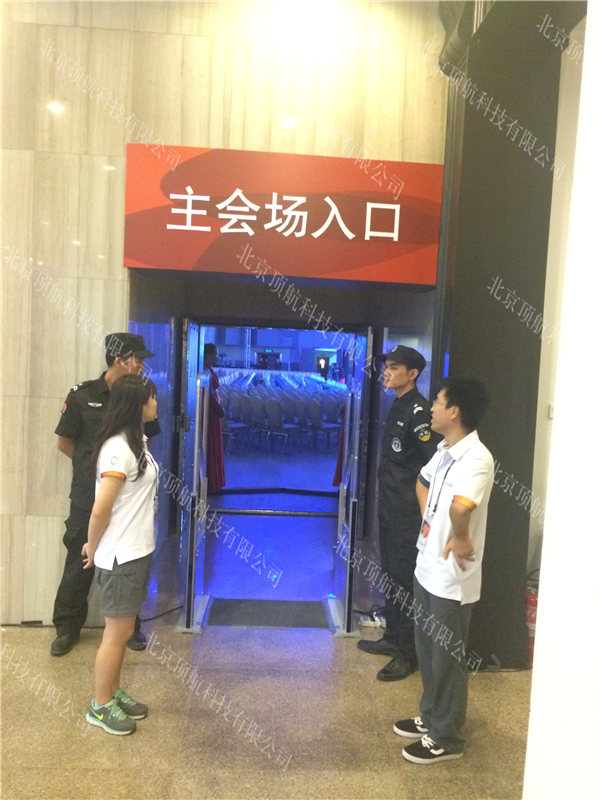 <p>2015年9月10日-11日,超图软件在北京国际会议中心举办2015 SuperMap GIS技术大会。大会以“不一样的GIS,不一样的价值”为主题,集中展现前沿的GIS技术、业界领先的GIS 平台软件产品,以及丰富的行业解决方案,探讨新时代的GIS技术及应用发展趋势。</p>
<p> 大会使用北京顶航提供的通道门签到系统,参会嘉宾通过会前发送的二维码短信链接现场签到领取胸卡。大会入场各出入口都设有通道门读卡,验证和记录参会人员到场情况,分论坛采用通道门和手持式刷卡器快速方便的对本次大会的参会人员进行了统计。</p>